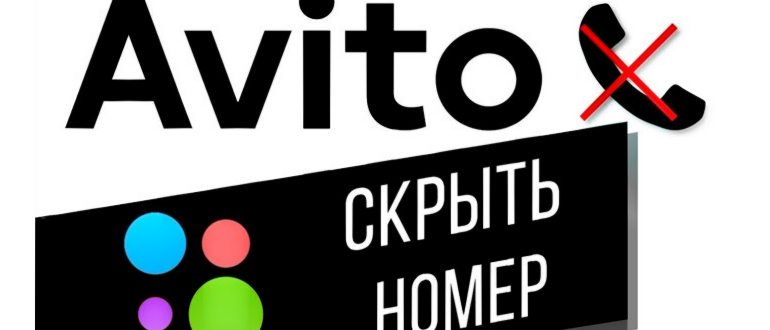 Опция