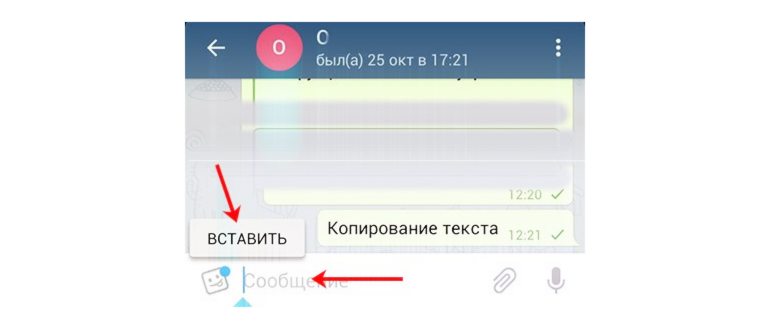 Большое превью к