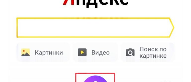 Власть роботов. Как