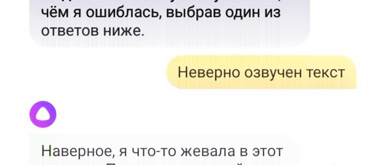 Власть роботов. Как подготовиться к