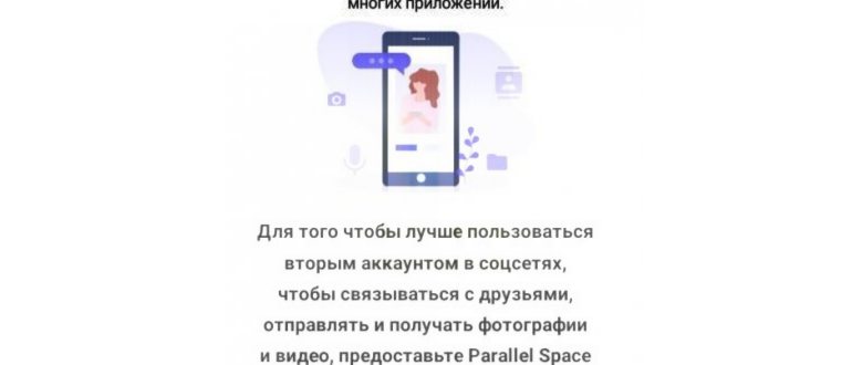 запрос