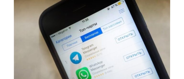 запуск на