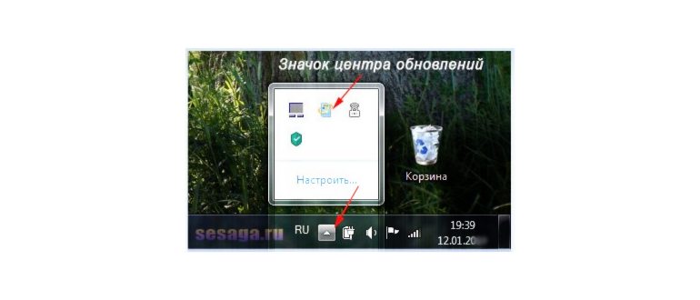Обновления операционной