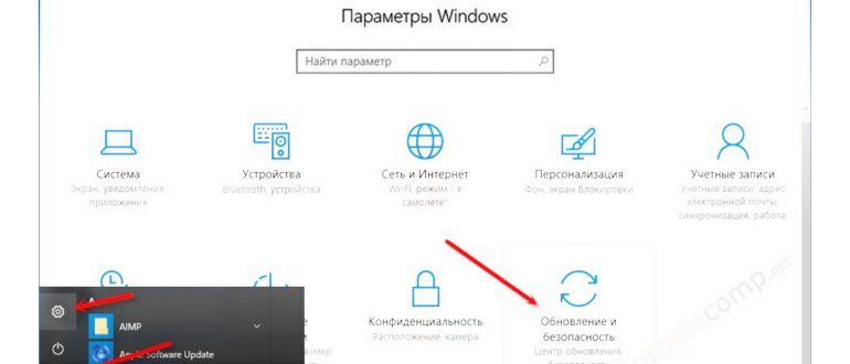 Как поменять кодировку в