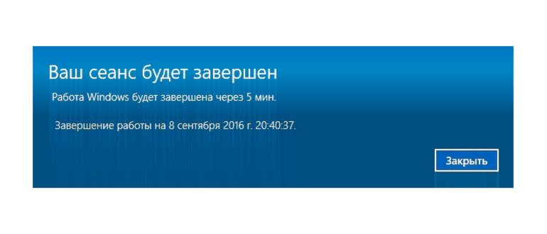 Сверловка дисков бмв