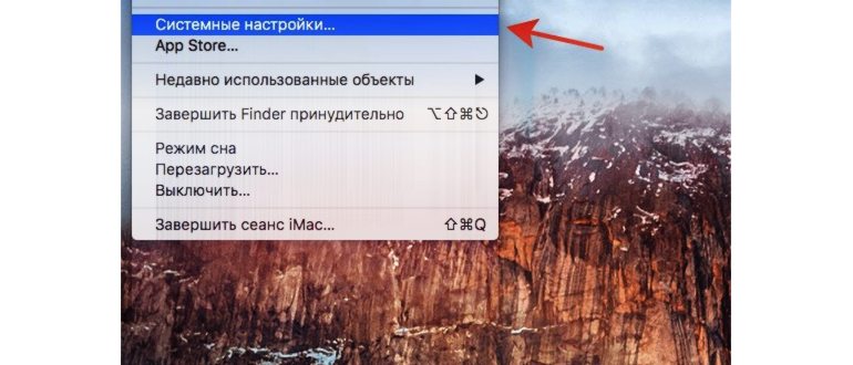 поиск неисправности