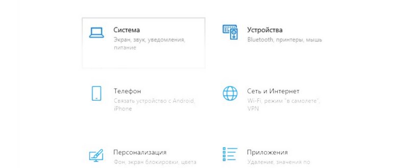 Решение проблемы с загрузкой жесткого диска на 100