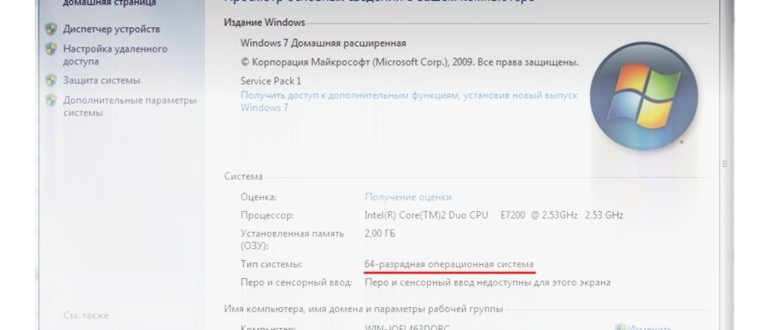 windows-7