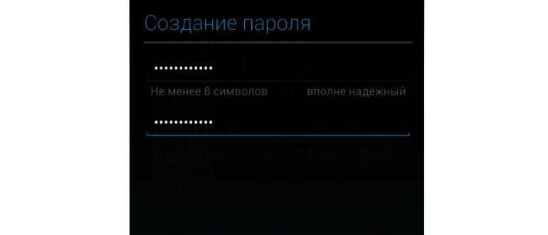 Установка Google Play Market на Android -