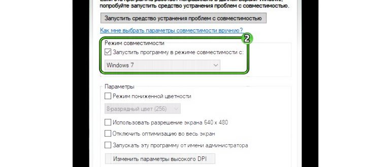 Меню