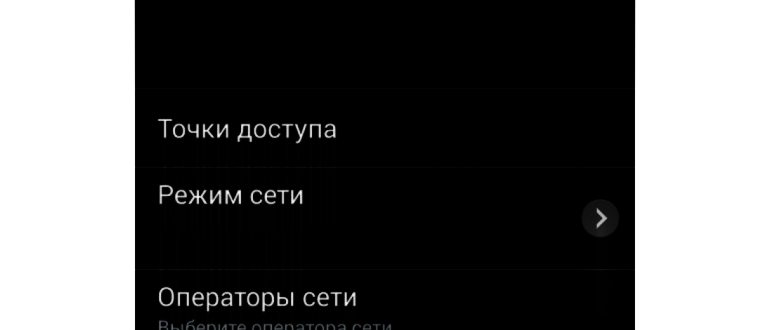 Приложение