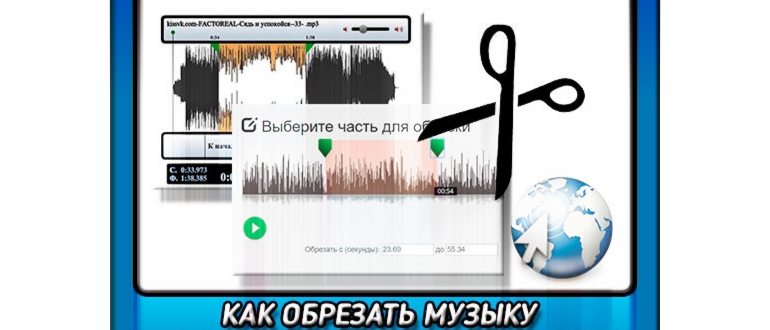 Загрузка