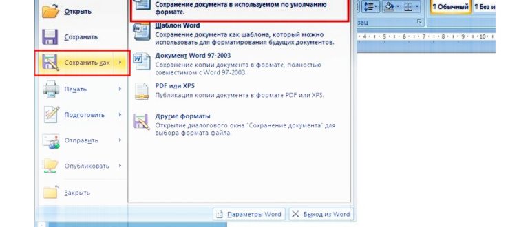 Оказывается, они долго не думают, а просто берут,