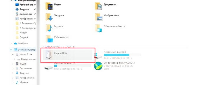 wifi-file-transfer-main