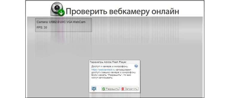 Сайт