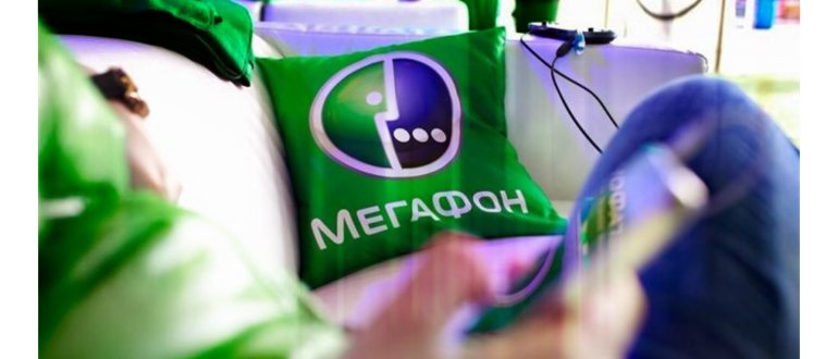 мобильные подписки