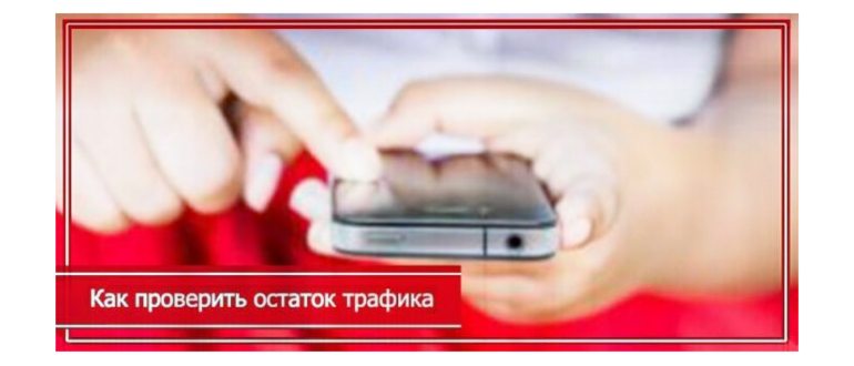 Неофициальный помощник