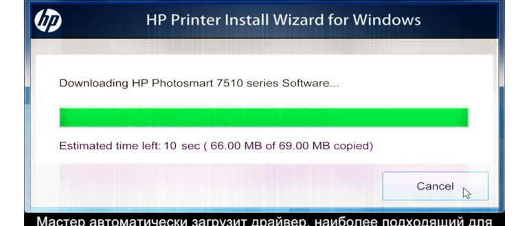 Wi-Fi-совместимый принтер Xerox Phaser