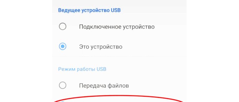 Bluetooth