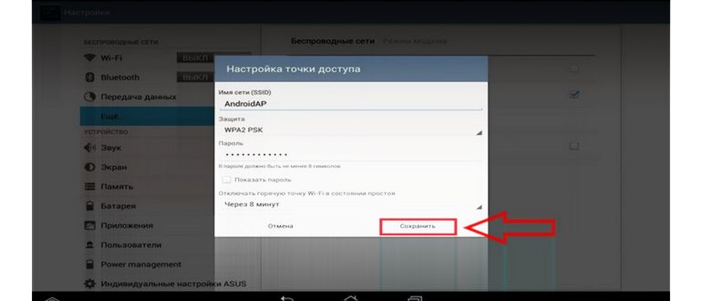 Обзор умных часов Mobvoi TicWatch Pro 5: много