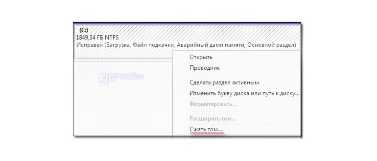 Форматирование диска в AOMEI Partition