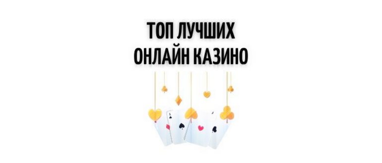 Страна