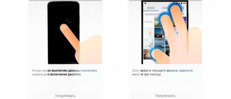 смартфоном,zte,смартфона,кнопки,blade