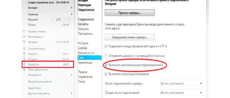 Онлайн-в-Kate