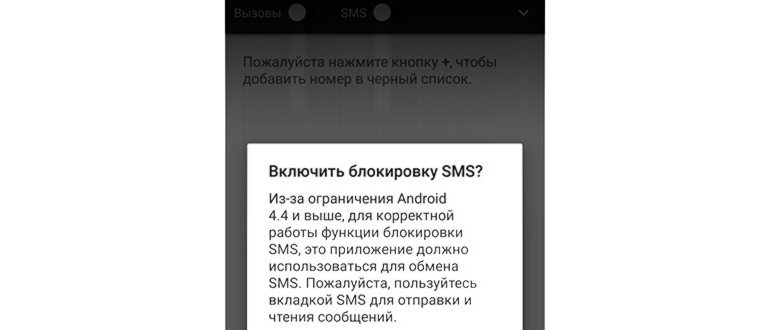 «Яндекс» с «Алисой