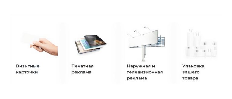 QR-код из