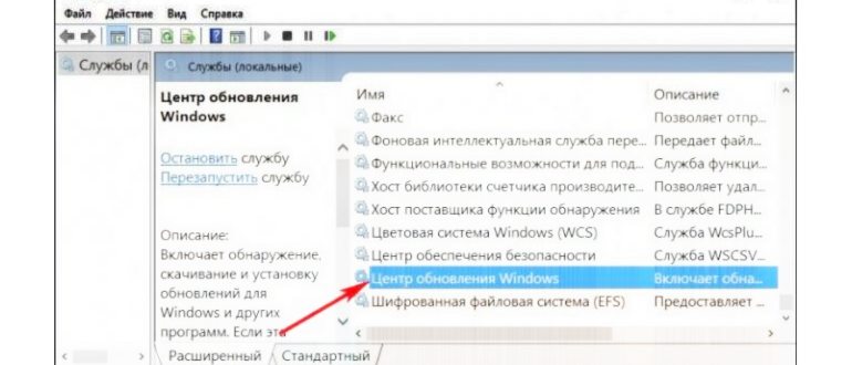 windows