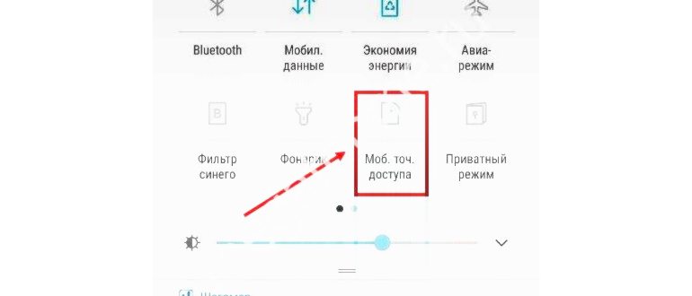 как раздать