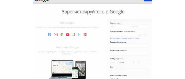 Бесплатные