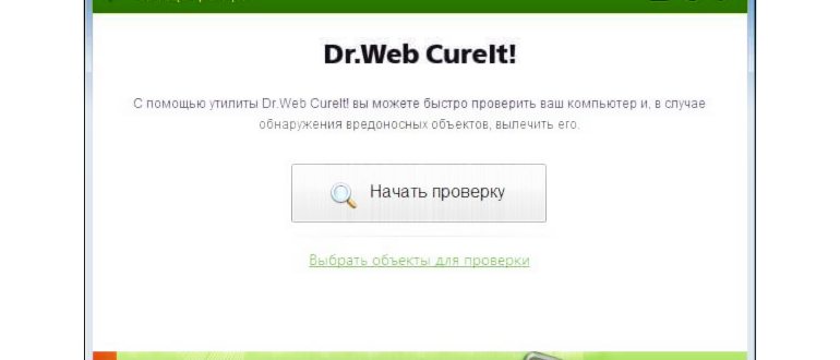 Dr.Web