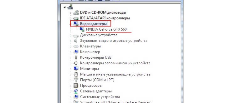 Меню разрешения
