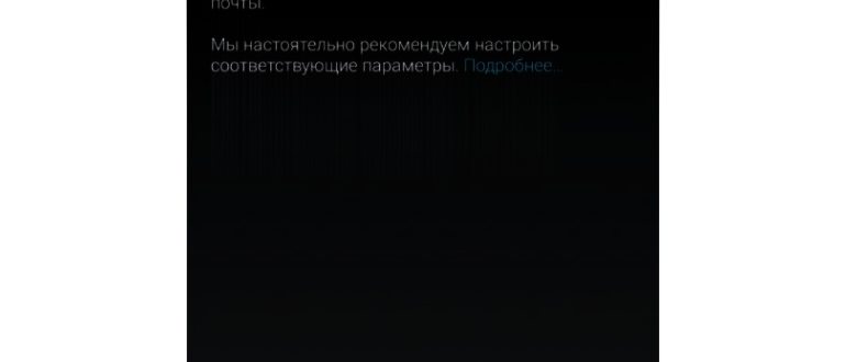 Google Play
