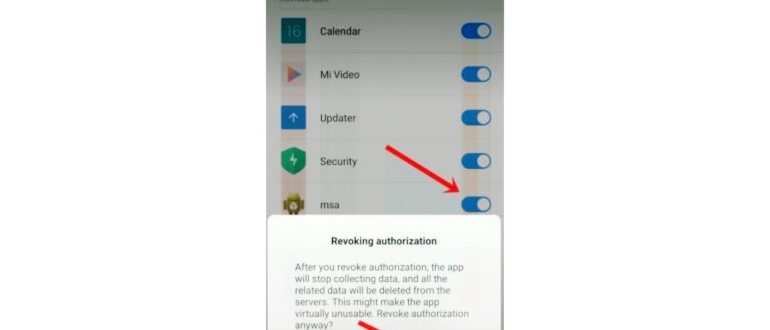 удалить авторизацию poco