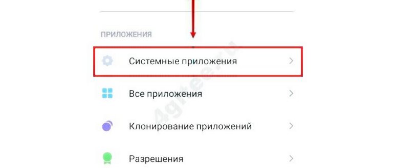 Просто отладка по USB в