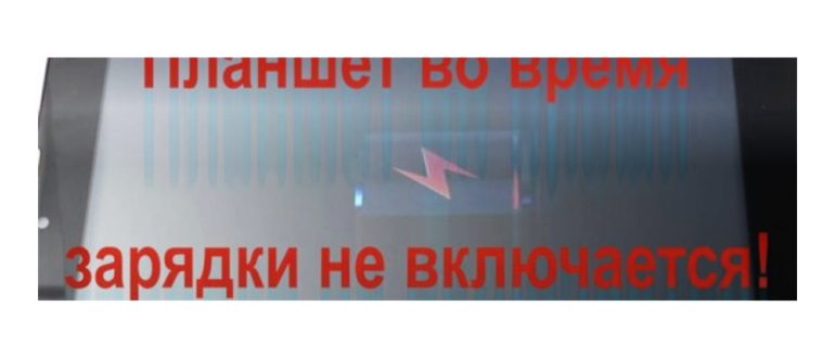 Запуск приложения