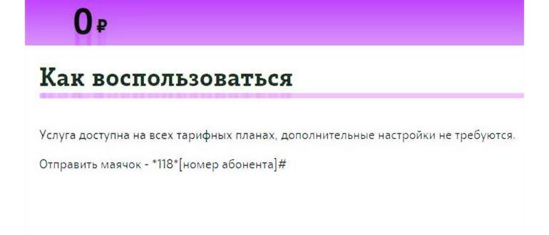 Что такое «Контент»
