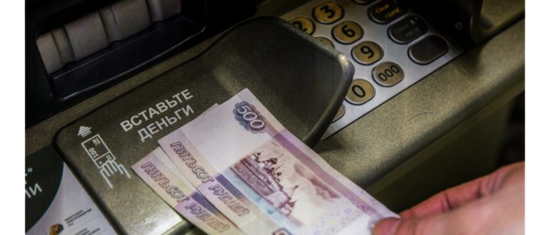 Как проверить и отключить платные услуги МегаФона: