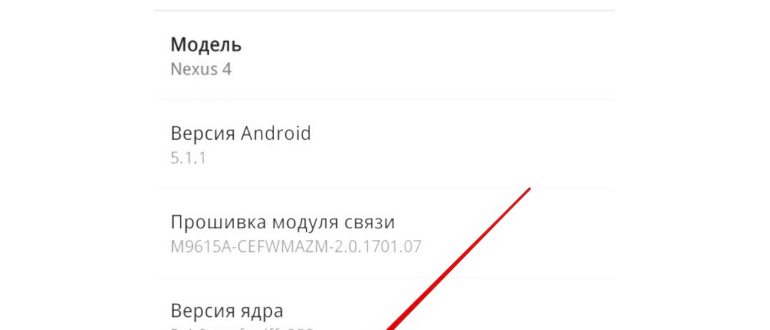 журналом,журнала,устройствах
