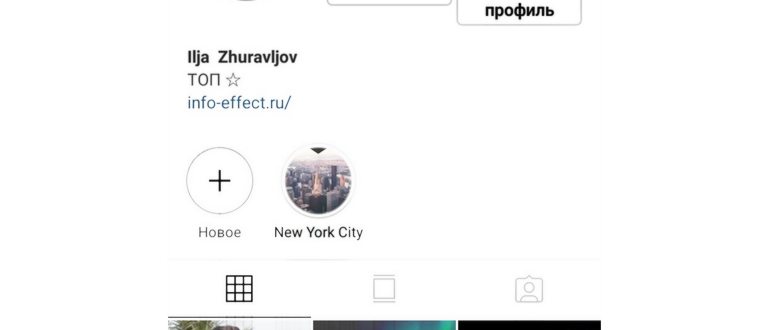 смартфон статистика