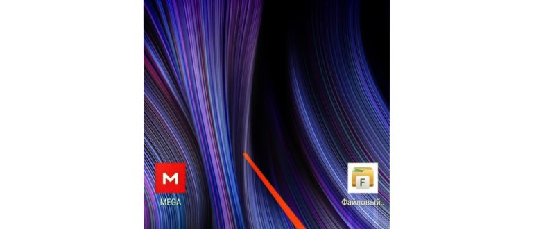 Библиотека в Google