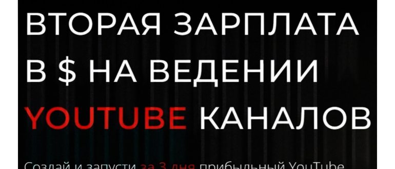 Первый способ скопировать знак