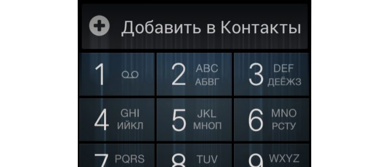 Как узнать дату выпуска смартфона или