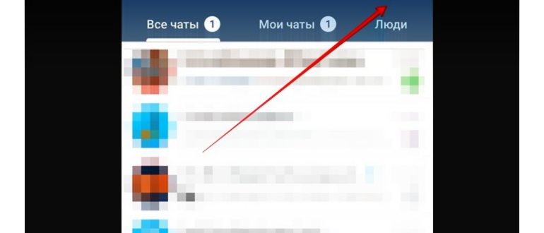 Поиск по фото