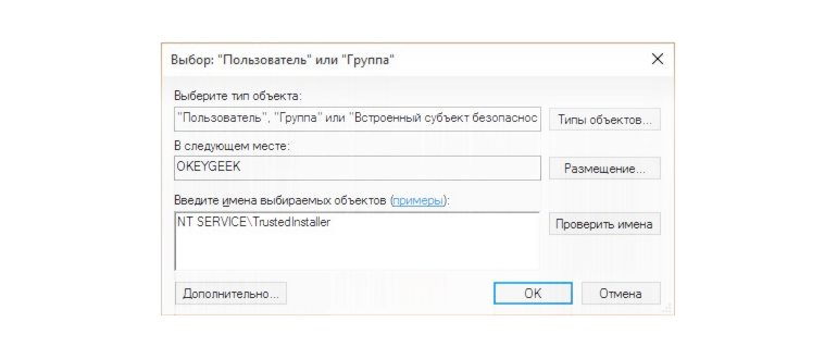 Запросите разрешение от системы и узнайте, как это может помочь вашему бизнесу