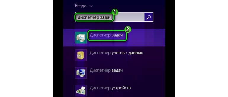 Включение Bluetooth в сетевых
