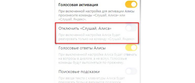 Фиолетовая